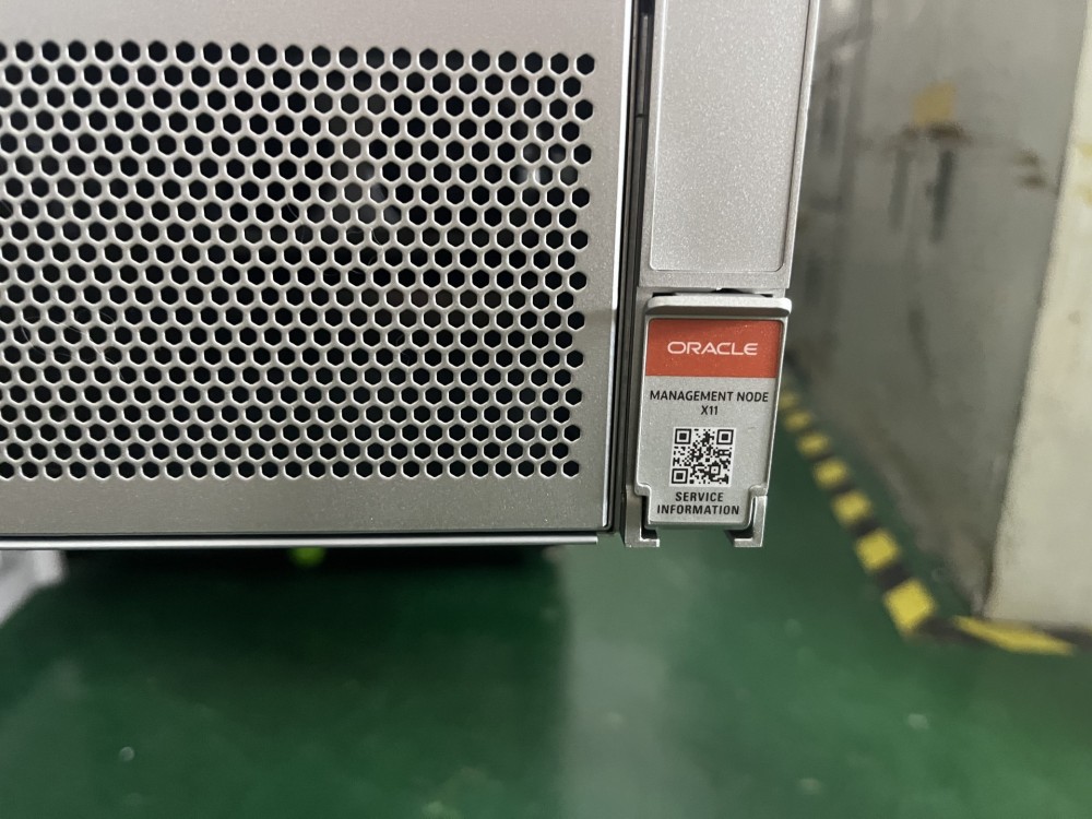 Oracle Private Cloud Appliance X11 Management Node